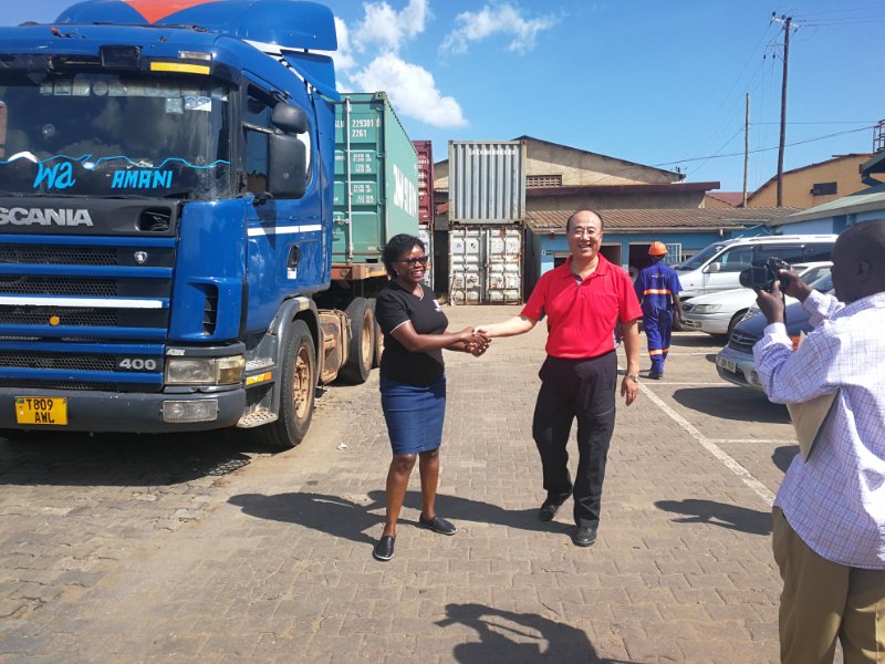 Uganda contract
