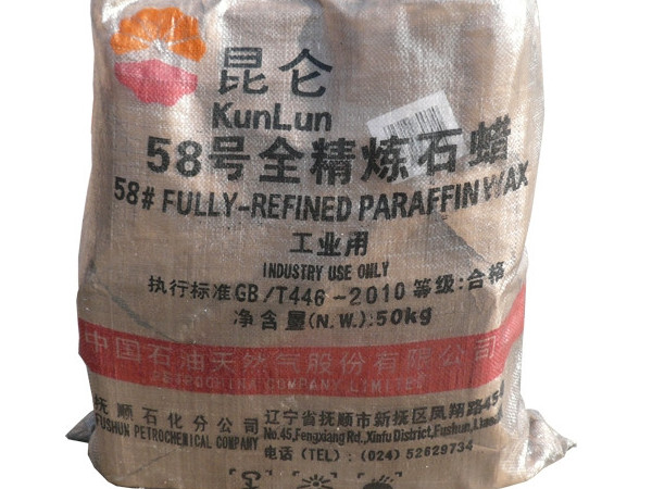 KUNLUN brand  paraffin wax packing in 50kgs/bag