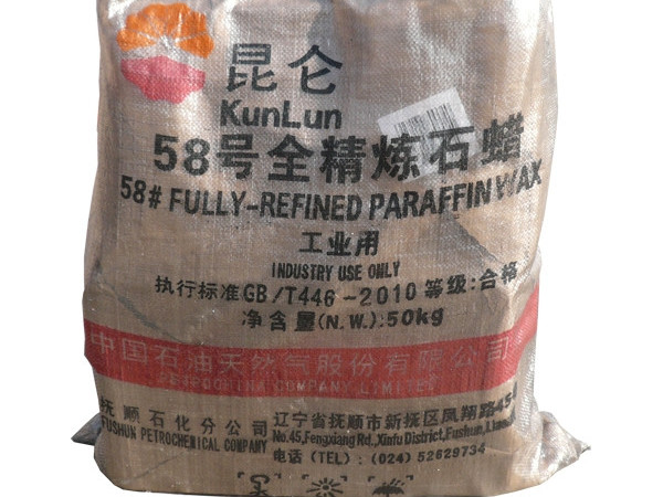 KUNLUN brand  paraffin wax packing in 50kgs/bag