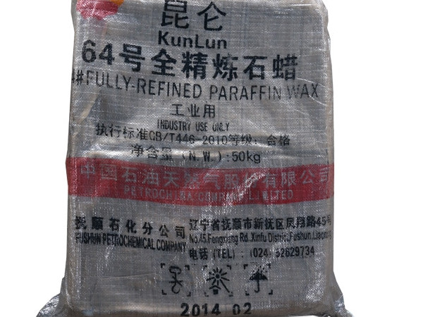 KUNLUN brand  fully refined paraffin wax packing in 50kgs/bag