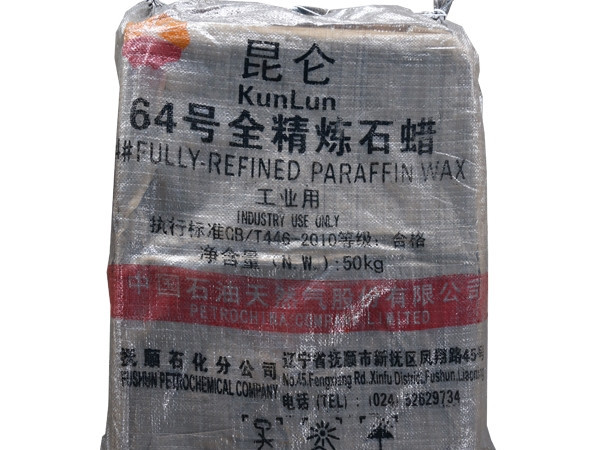 KUNLUN brand  fully refined paraffin wax packing in 50kgs/bag