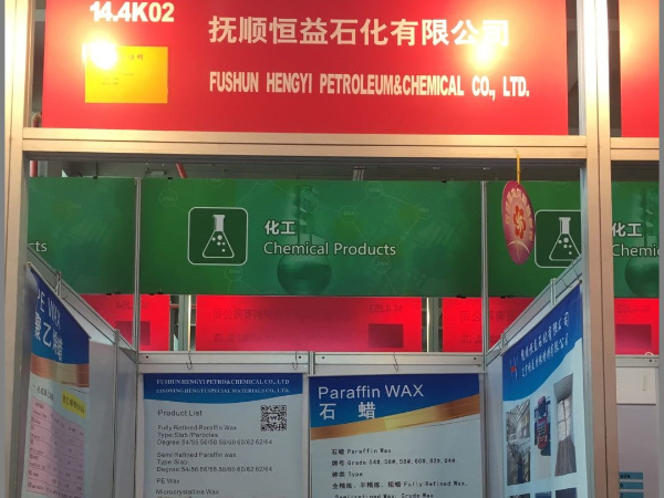 Fushun Hengyi participated  in  2019 Autumn Canton Fair