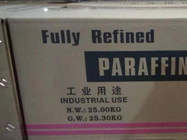 Hot sales fully refined parafffin wax in 25kgs per box