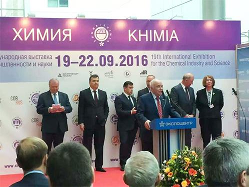 HengYI attened The European fine chemical exhibition